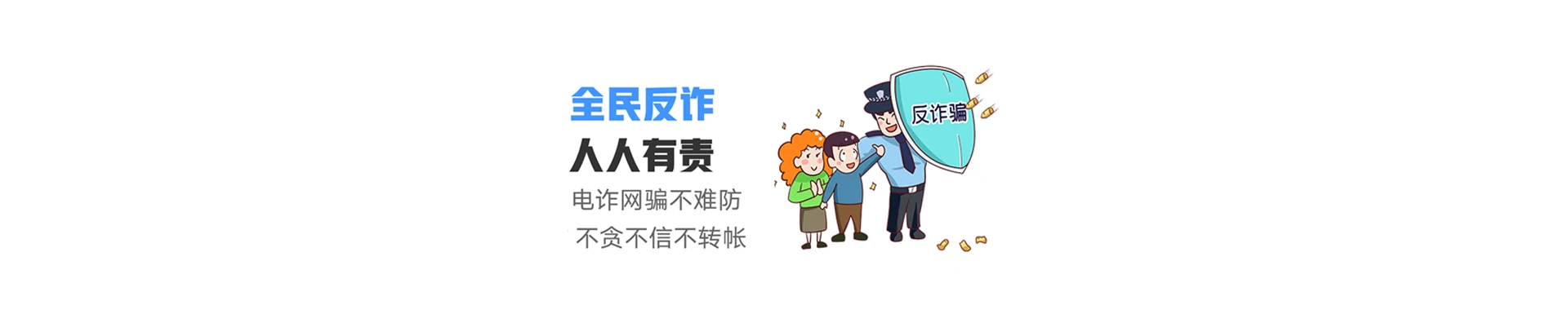 普陀区联通宽带